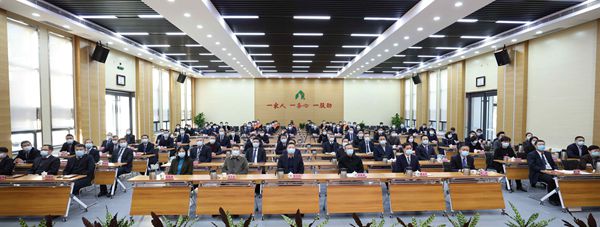 918博天堂召开2021年度安全生产暨劳动竞赛总结表彰大会